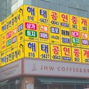 광산구-129 네이버블로그
