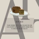 더크래프트