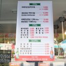 돈데이 이미지