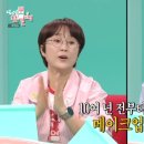 나나샵