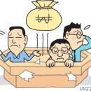 삼은트레이딩 이미지