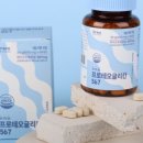 우리모두브라보