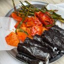 충무우리약국 이미지