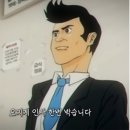 금옥당