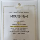나사렛의료재단나사렛국제병원 이미지