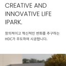 반구동사람들 이미지