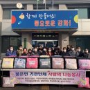 불은면-9 이미지