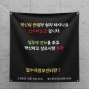 컴수리정보센터