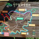 업동경로당 이미지