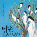 키들키들 이미지