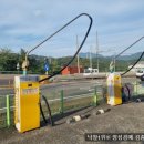 함마대로주유소 이미지
