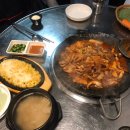 강동구 길동 쭈꾸미맛집 내돈내먹 솔직후기: 마시쭈(영업시간,메뉴,가격,위치,주차여부,전화번호,길동...