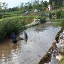 율곡천 4 이미지