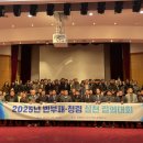 재단법인경북테크노파크 문화일보