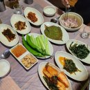 비눌치쉼터