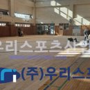 미사고등학교 티스토리