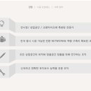 디오티컴퍼니 이미지