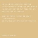 지상의양식 이미지