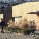관사 이미지