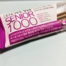 뉴에스틴 이미지