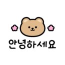 왓더버거울산동구점
