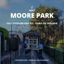 선부동 52-3~선부동 56-6 주변 | 시드니 무어 파크 골프 라운드 후기 - 도심에서 가장 가까운 골프장