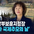 김진이