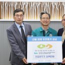 한국청과 이미지