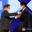케이씨산업개발 연합뉴스