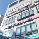 워너핏 이미지