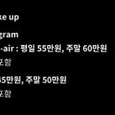 바림 헤어