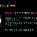 착한고깃간 이미지