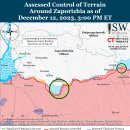 러시아 공격 캠페인 평가, 2023년 12월 12일(우크라이나 전황) 이미지