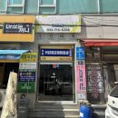 케이파출 네이버블로그