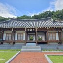 환성정 이미지