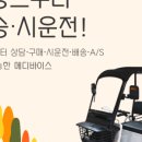 메디바이스 이미지