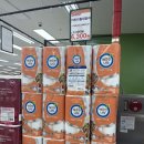 서부식자재마트 이미지