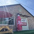 성수축산 이미지