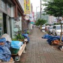 광영동주민센터 이미지