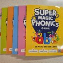 파닉스 3단계 | 읽고 말하는 올인원 홈스쿨 영어교재 슈퍼 매직 파닉스