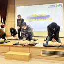 농업협동조합중앙회구례교육원 이미지