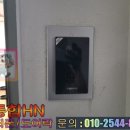 삼익퓨쳐타워아파트 이미지