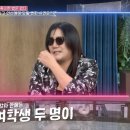 박완규 카카오 검색결과