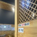 JAJU김천 이미지