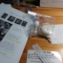 롯데마트 육교아래 이미지