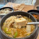 청담숯불구이 경기광주점