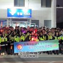 상주경찰서 이미지