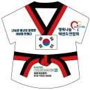 종합무예 영무관 이미지
