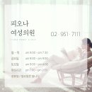 김소현 손준호의 <LOVE MUSICAL 토크콘서트> 이미지