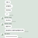 아이존팝 천안신부점 이미지